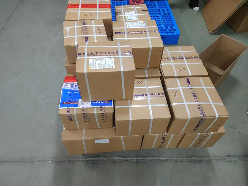 XLPE wire cable packaging XLPE wire cable packaging